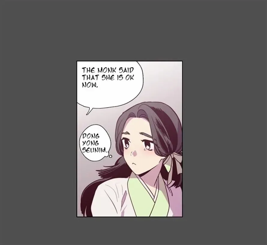 The Moon that Rises in the Day Chapter 109 page 4
