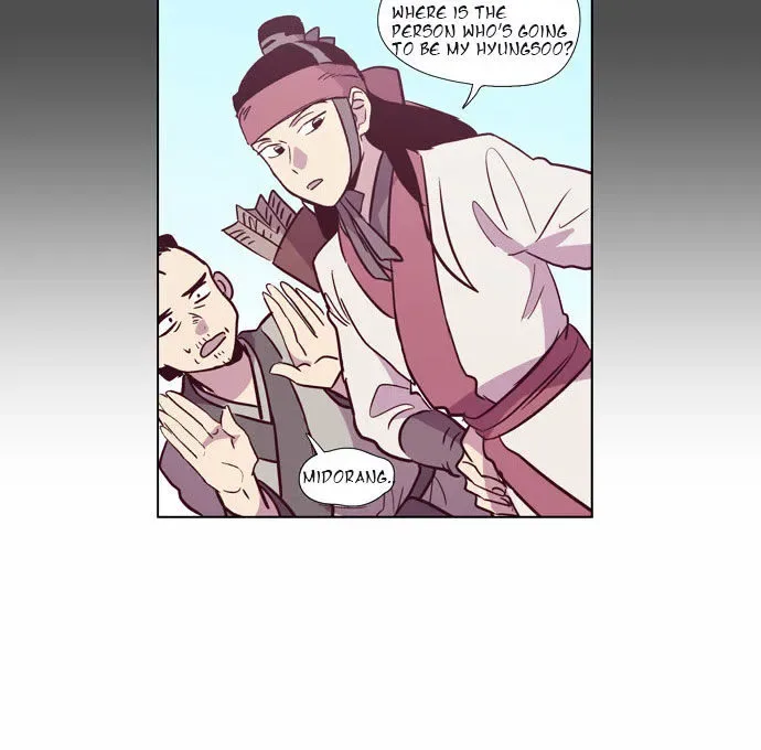 The Moon that Rises in the Day Chapter 105 page 46