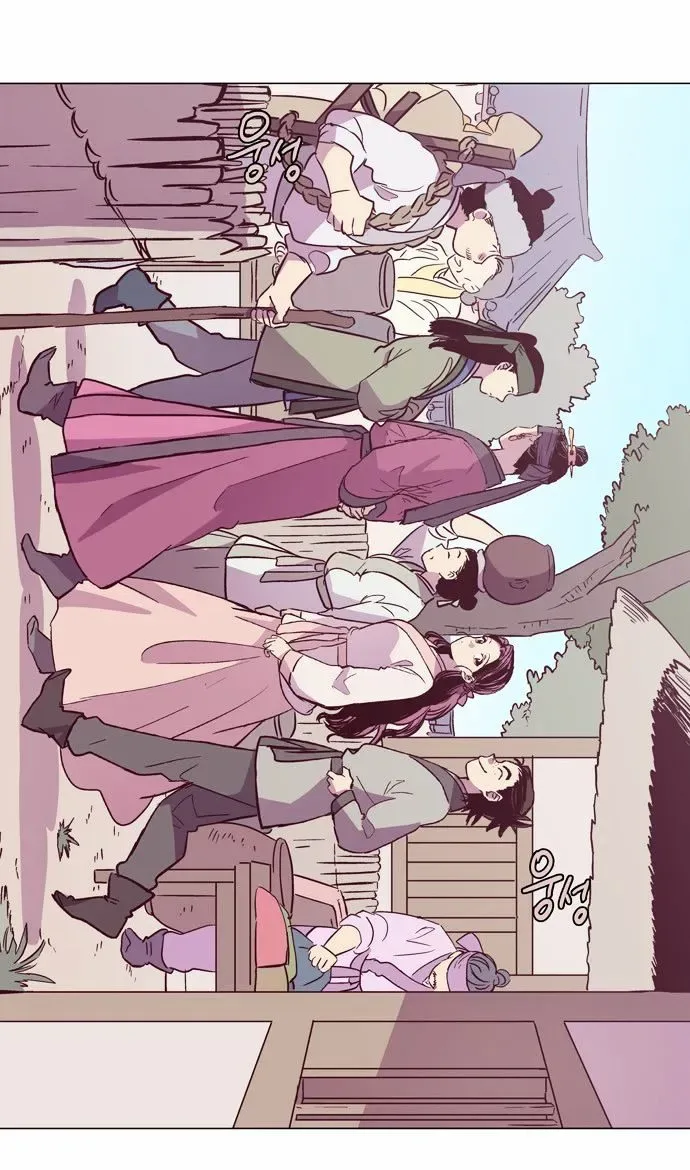 The Moon that Rises in the Day Chapter 104 page 27