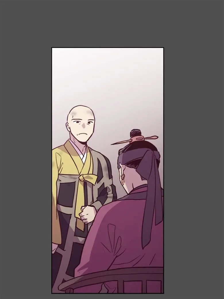 The Moon that Rises in the Day Chapter 109 page 39