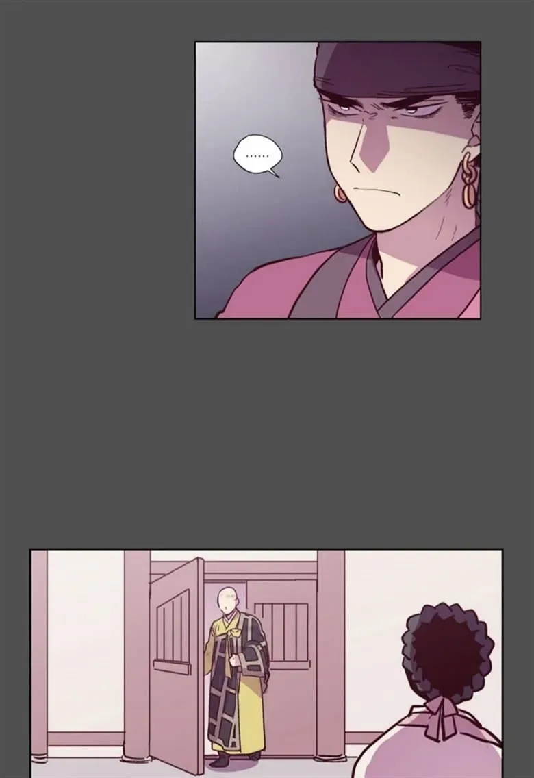 The Moon that Rises in the Day Chapter 109 page 45