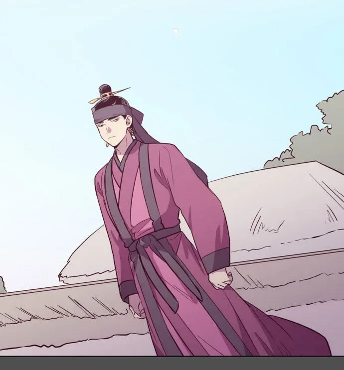 The Moon that Rises in the Day Chapter 105 page 39