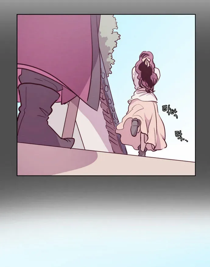 The Moon that Rises in the Day Chapter 105 page 38