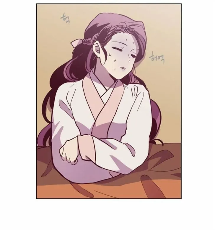 The Moon that Rises in the Day Chapter 108 page 51