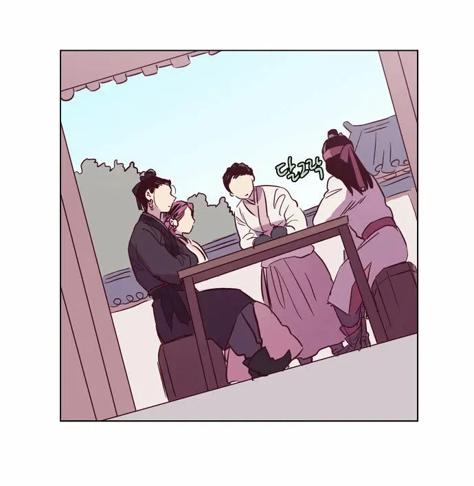 The Moon that Rises in the Day Chapter 106 page 49
