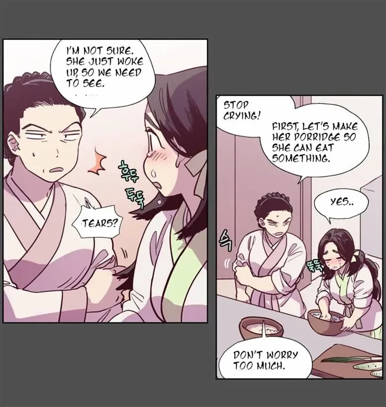 The Moon that Rises in the Day Chapter 109 page 3