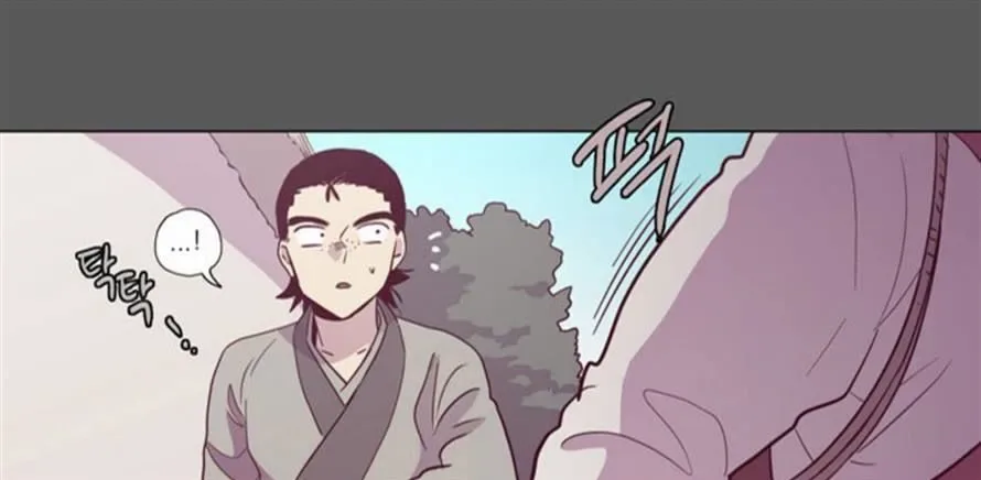 The Moon that Rises in the Day Chapter 107 page 44