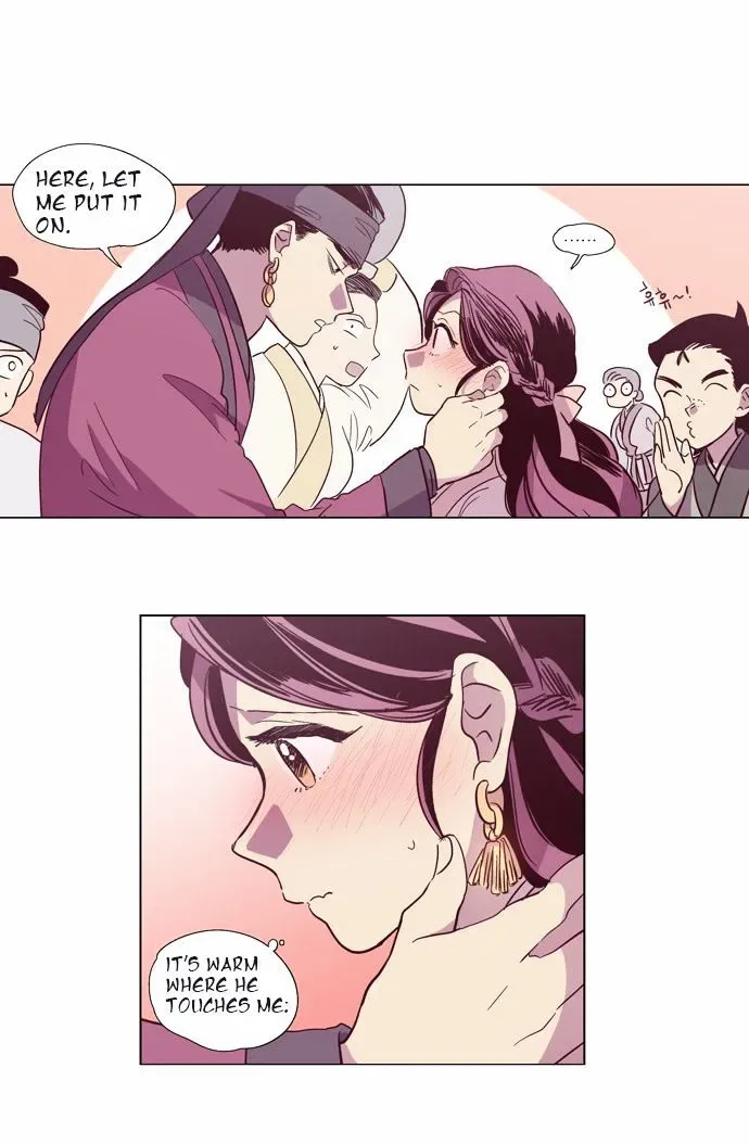 The Moon that Rises in the Day Chapter 104 page 47