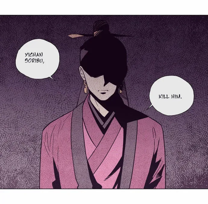 The Moon that Rises in the Day Chapter 104 page 49