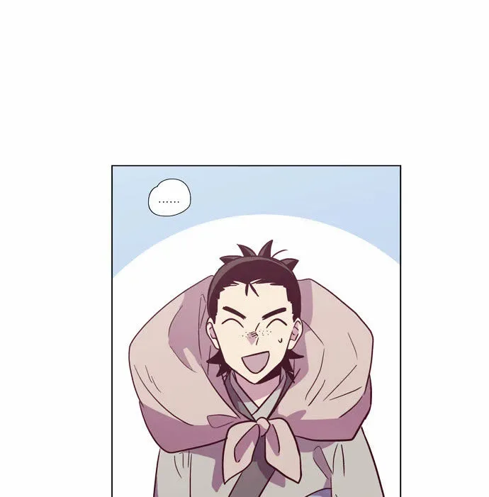 The Moon that Rises in the Day Chapter 104 page 56