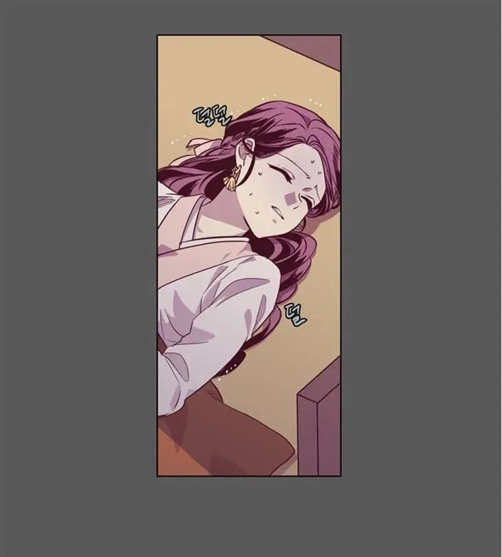 The Moon that Rises in the Day Chapter 107 page 48