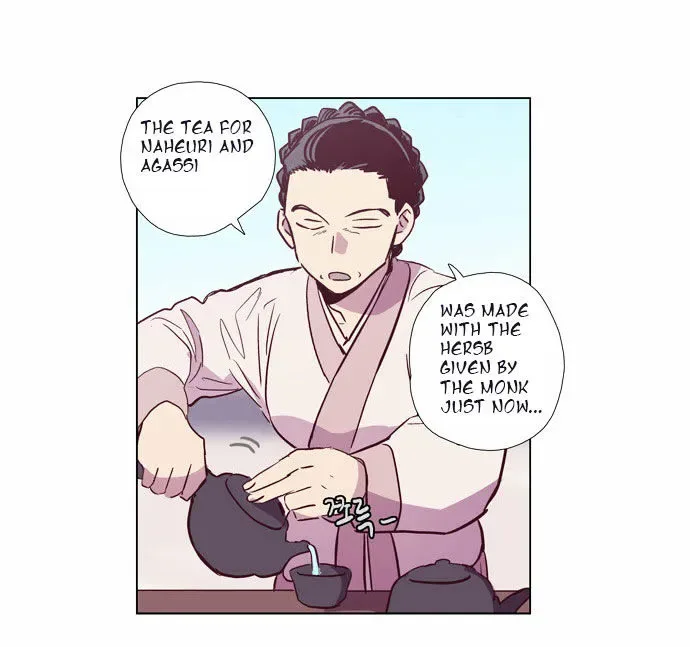 The Moon that Rises in the Day Chapter 106 page 50