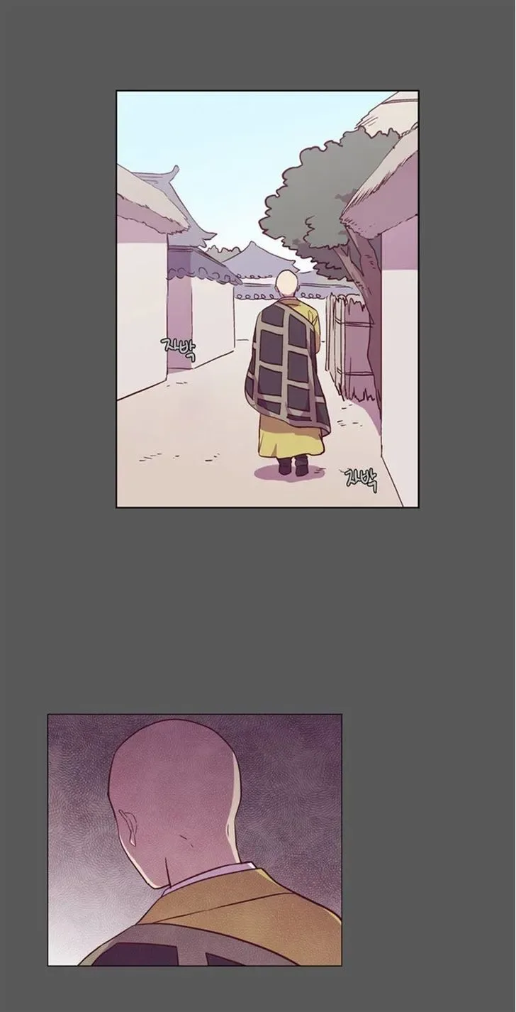 The Moon that Rises in the Day Chapter 107 page 33