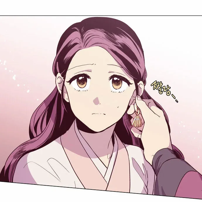 The Moon that Rises in the Day Chapter 104 page 43