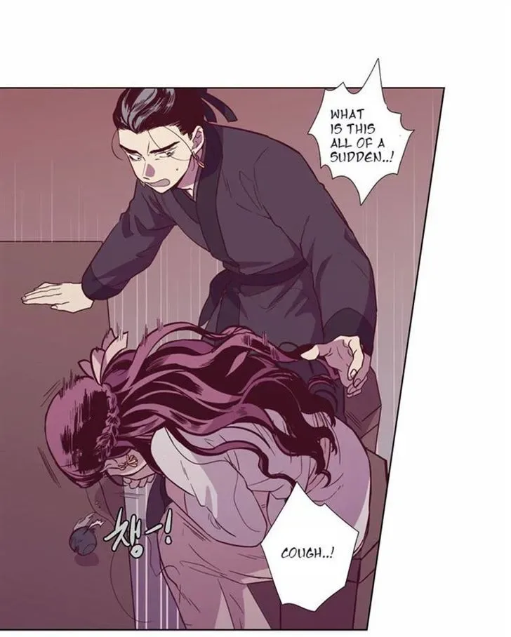 The Moon that Rises in the Day Chapter 107 page 4
