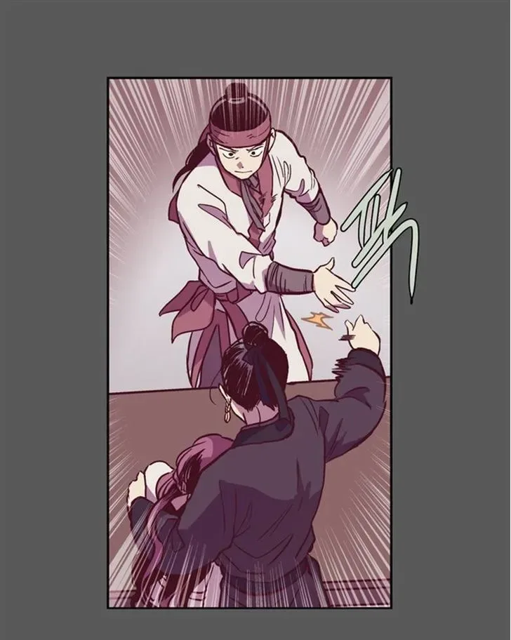 The Moon that Rises in the Day Chapter 107 page 22