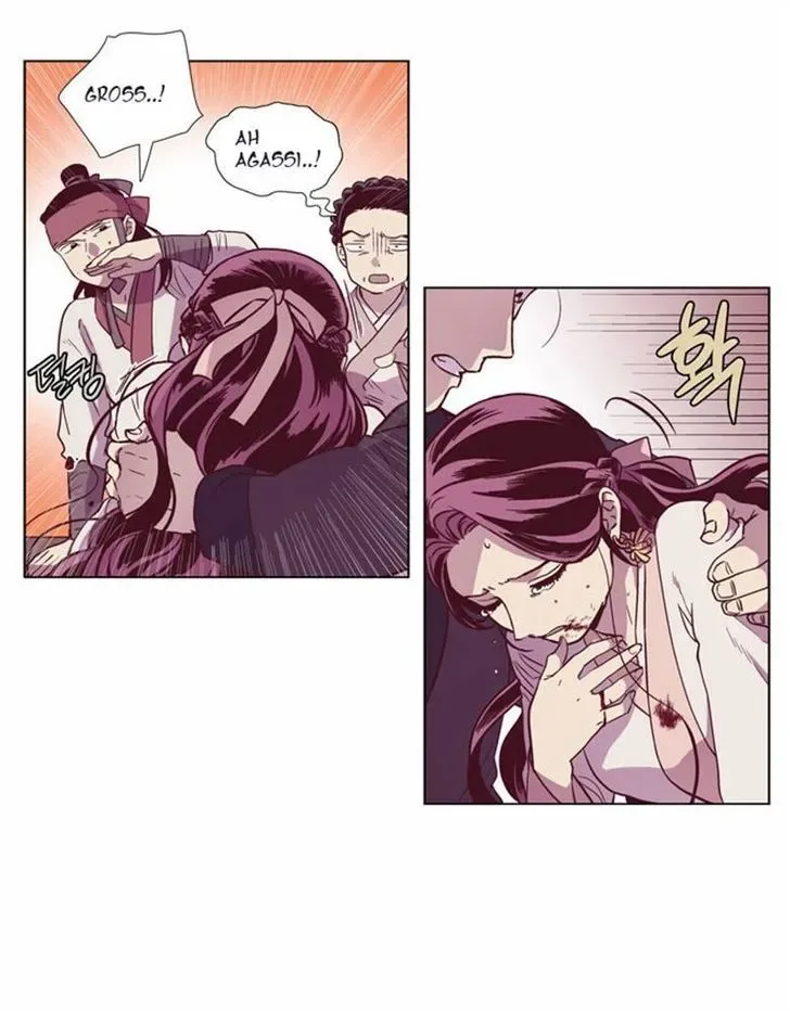 The Moon that Rises in the Day Chapter 107 page 7