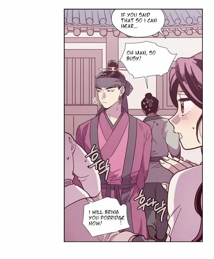 The Moon that Rises in the Day Chapter 110 page 5