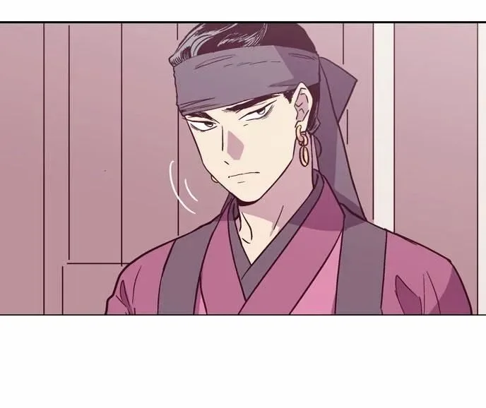 The Moon that Rises in the Day Chapter 110 page 7