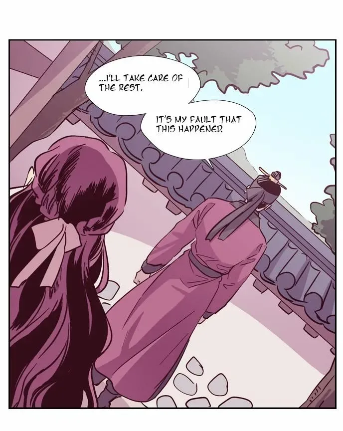 The Moon that Rises in the Day Chapter 110 page 20
