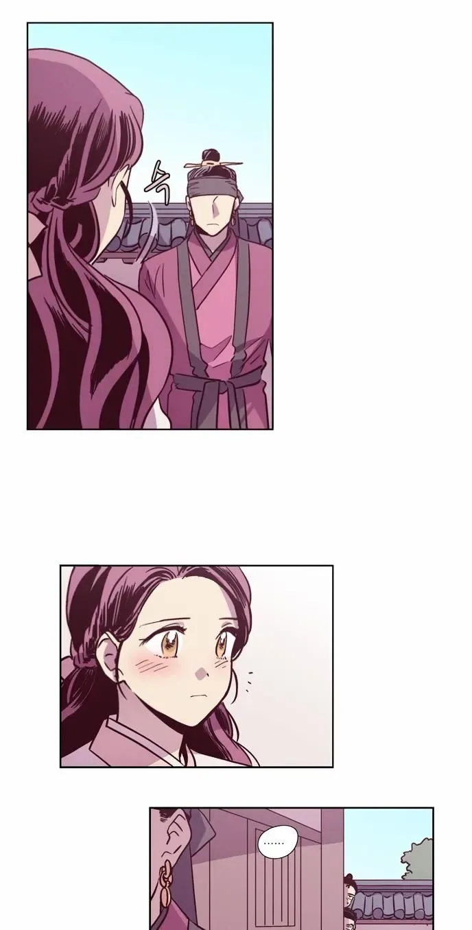 The Moon that Rises in the Day Chapter 110 page 39