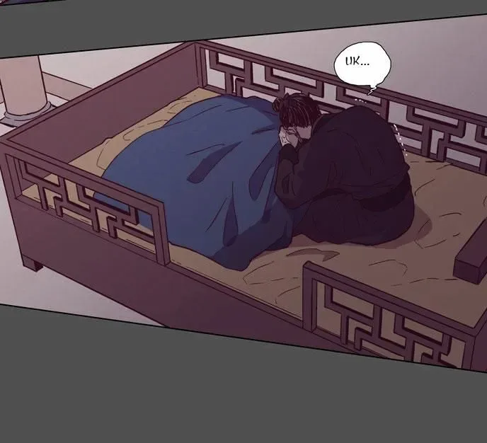 The Moon that Rises in the Day Chapter 111 page 6