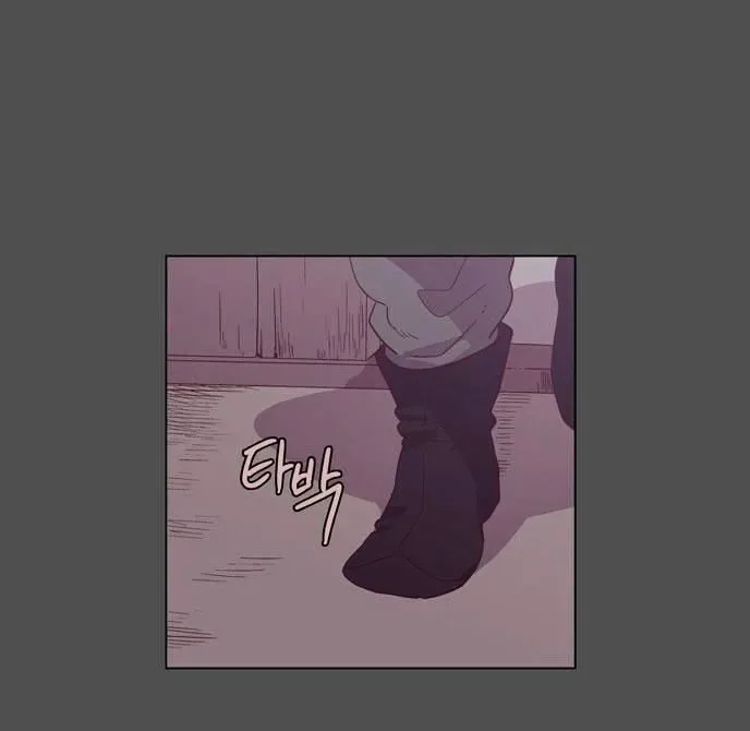 The Moon that Rises in the Day Chapter 111 page 9