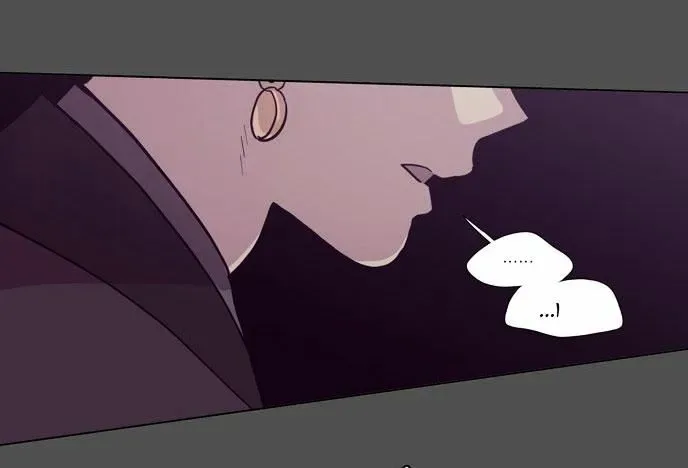 The Moon that Rises in the Day Chapter 111 page 25