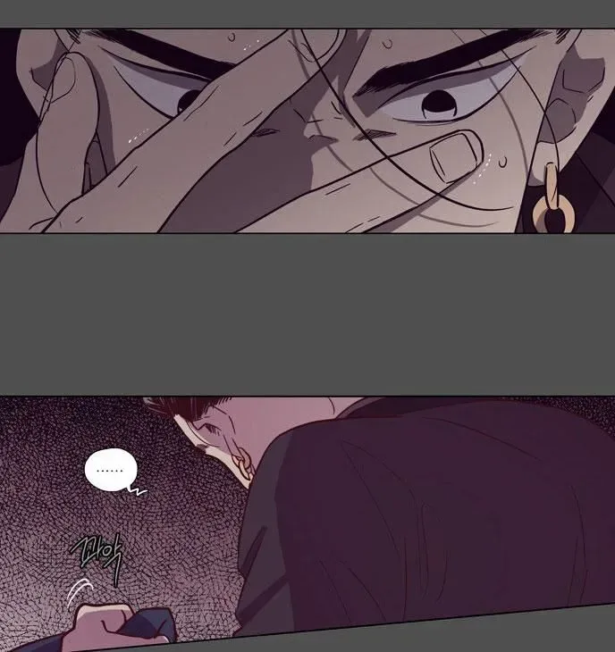 The Moon that Rises in the Day Chapter 111 page 5