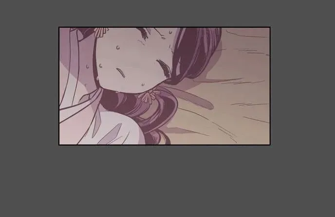 The Moon that Rises in the Day Chapter 111 page 22