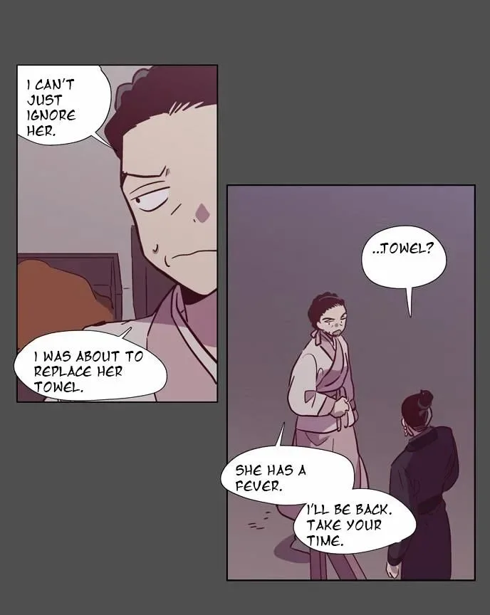 The Moon that Rises in the Day Chapter 111 page 31