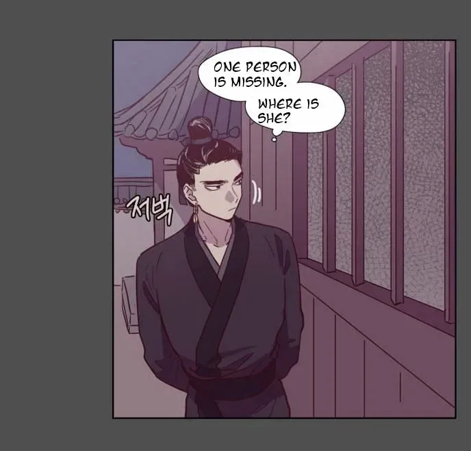 The Moon that Rises in the Day Chapter 112 page 18