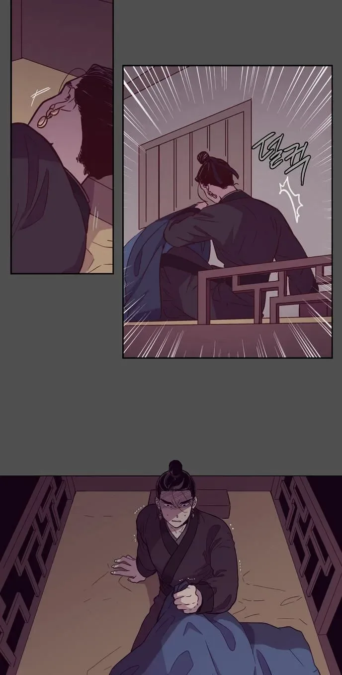 The Moon that Rises in the Day Chapter 112 page 4