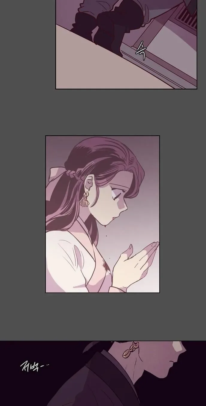 The Moon that Rises in the Day Chapter 112 page 21