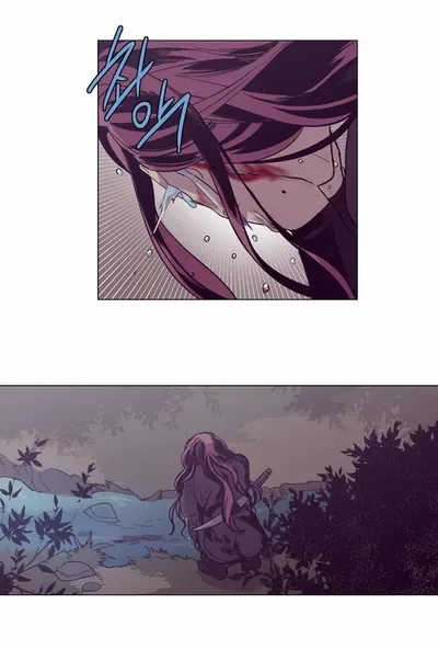 The Moon that Rises in the Day Chapter 114 page 24