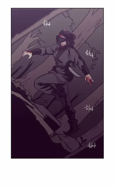 The Moon that Rises in the Day Chapter 114 page 15