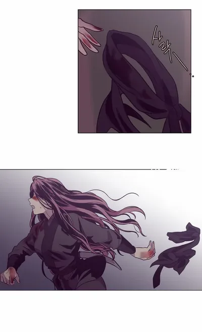 The Moon that Rises in the Day Chapter 114 page 19