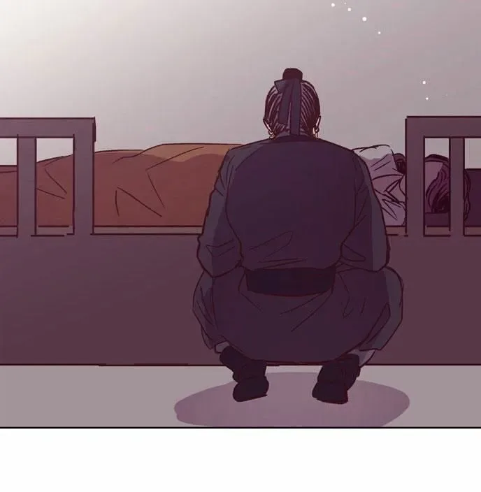 The Moon that Rises in the Day Chapter 112 page 42