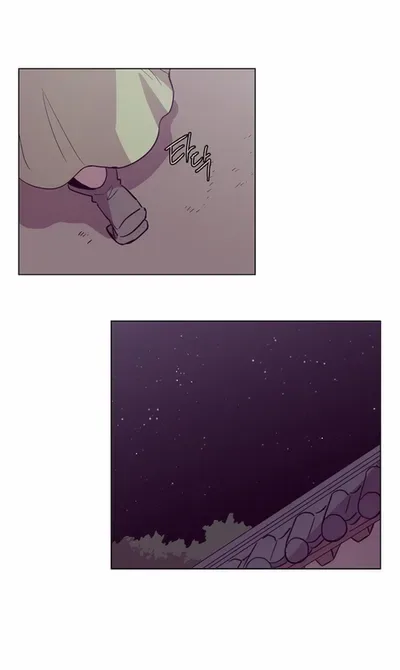 The Moon that Rises in the Day Chapter 114 page 37