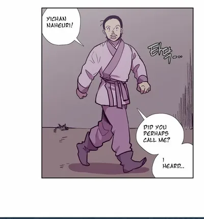 The Moon that Rises in the Day Chapter 114 page 6