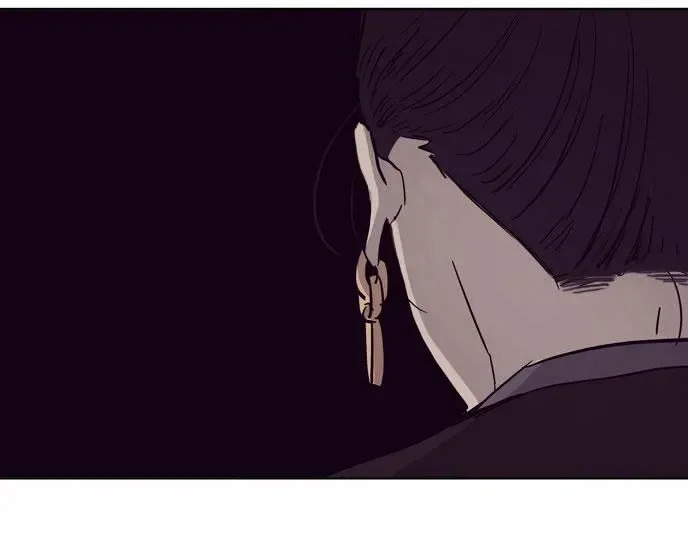 The Moon that Rises in the Day Chapter 112 page 45