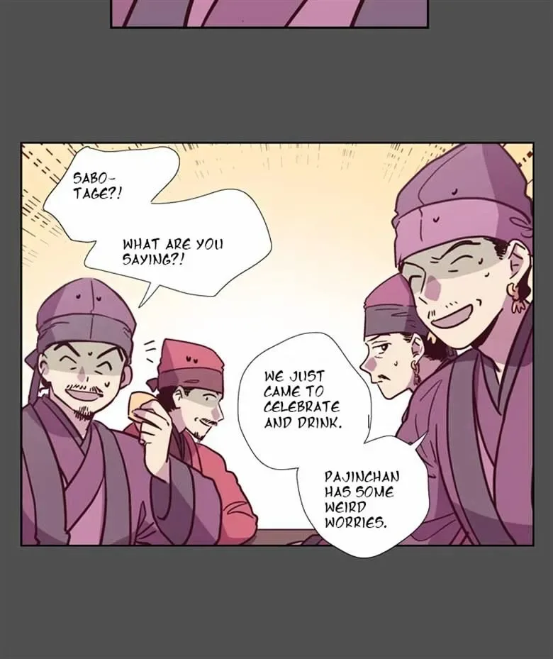 The Moon that Rises in the Day Chapter 113 page 12
