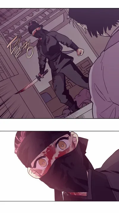 The Moon that Rises in the Day Chapter 114 page 7