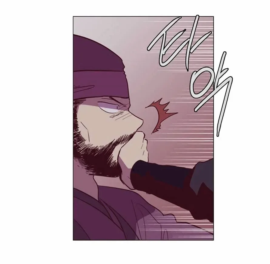 The Moon that Rises in the Day Chapter 113 page 48