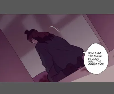 The Moon that Rises in the Day Chapter 115 page 21