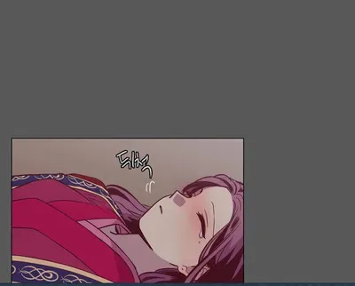 The Moon that Rises in the Day Chapter 115 page 52