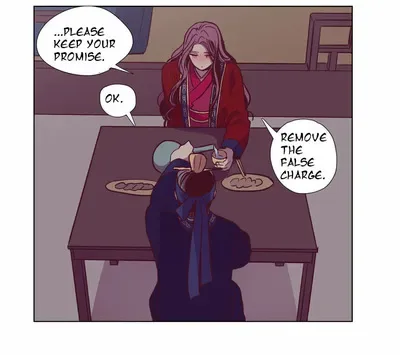 The Moon that Rises in the Day Chapter 115 page 42