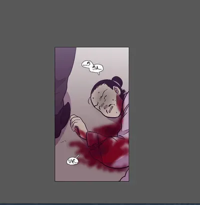 The Moon that Rises in the Day Chapter 115 page 12