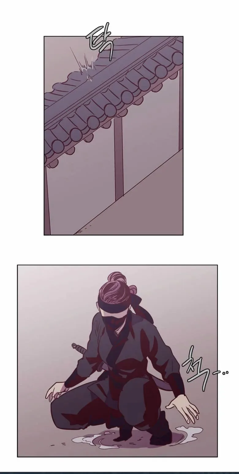 The Moon that Rises in the Day Chapter 113 page 45