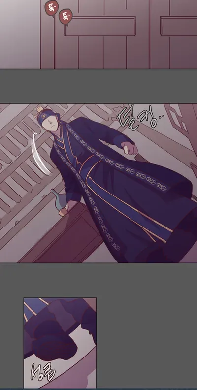 The Moon that Rises in the Day Chapter 114 page 49